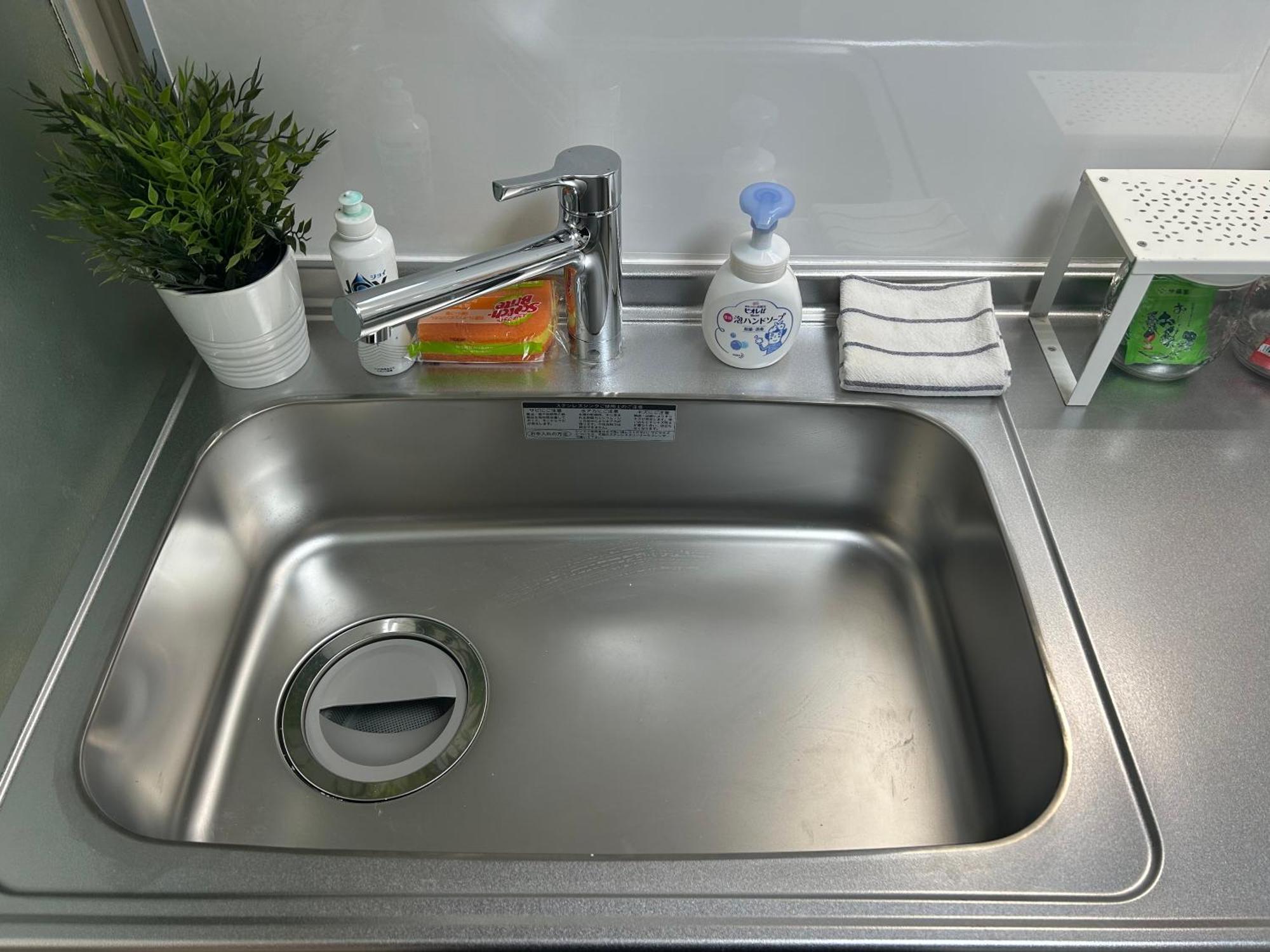 Coco Nakameguro302 Apartman Tokió Kültér fotó