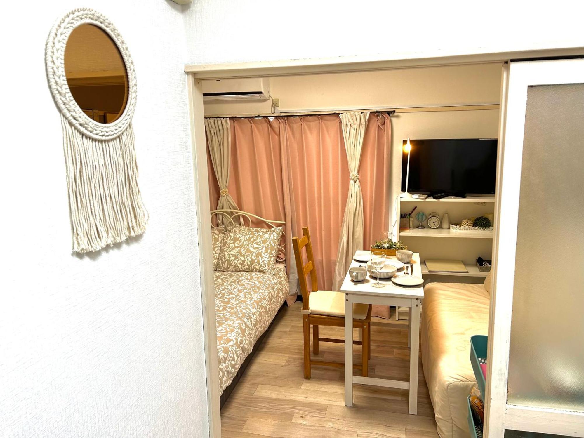 Coco Nakameguro302 Apartman Tokió Kültér fotó
